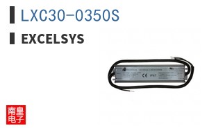 LXC30-0350S