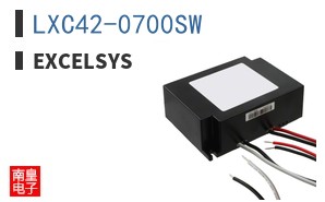 LXC42-0700SW