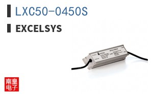LXC50-0450S