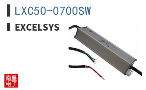 LXC50-0700SW