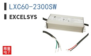 LXC60-2300SW
