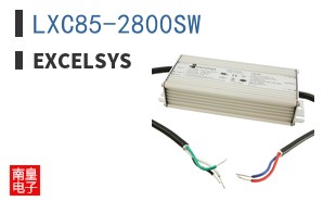 LXC85-2800SW