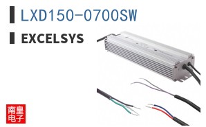 LXD150-0700SW