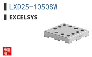 LXD25-1050SW