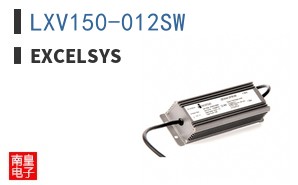 LXV150-012SW