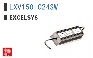 LXV150-024SW