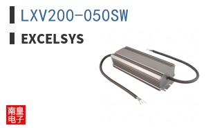 LXV200-050SW