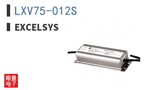 LXV75-012S