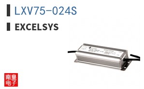 LXV75-024S