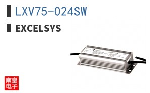 LXV75-024SW