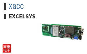 XGCC