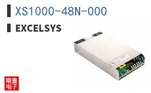 XS1000-48N-000