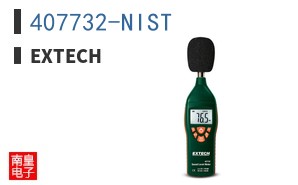 407732-NIST