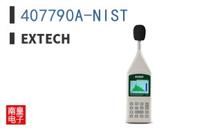 407790A-NIST