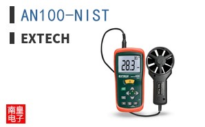 AN100-NIST