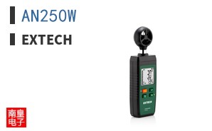 AN250W