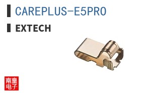 CAREPLUS-E5PRO
