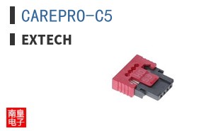CAREPRO-C5