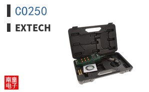 CO250