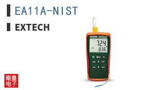 EA11A-NIST