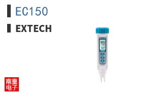 EC150