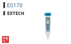 EC170