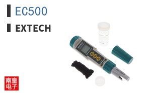 EC500