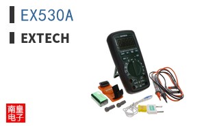 EX530A