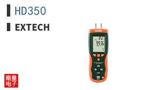HD350