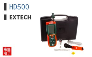 HD500