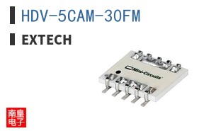 HDV-5CAM-30FM