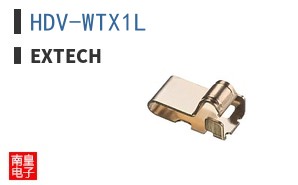 HDV-WTX1L