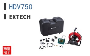 HDV750