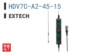 HDV7C-A2-45-15