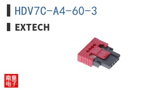 HDV7C-A4-60-3