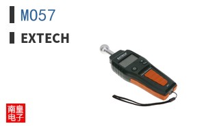 MO57