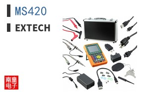MS420