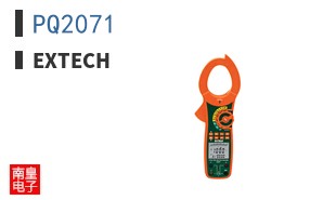 PQ2071