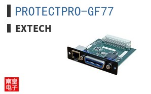 PROTECTPRO-GF77