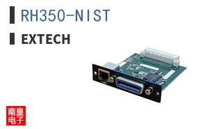 RH350-NIST