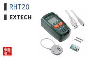 RHT20