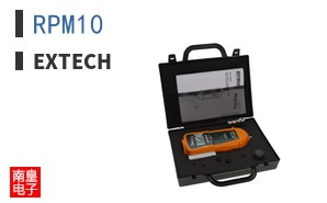 RPM10