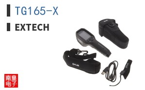 TG165-X