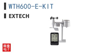 WTH600-E-KIT