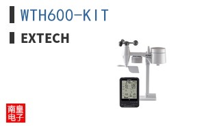 WTH600-KIT