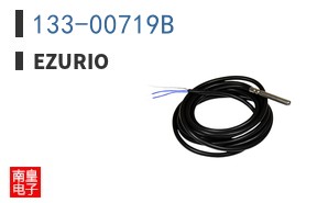133-00719B