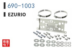 690-1003