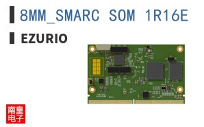 8MM_SMARC_SOM_1R16E