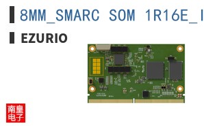 8MM_SMARC_SOM_1R16E_I