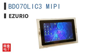 BD070LIC3_MIPI